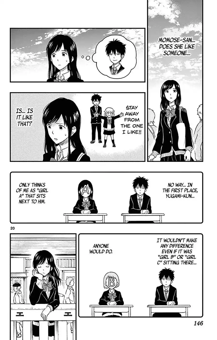 Yugami-kun ni wa Tomodachi ga Inai Chapter 31 21